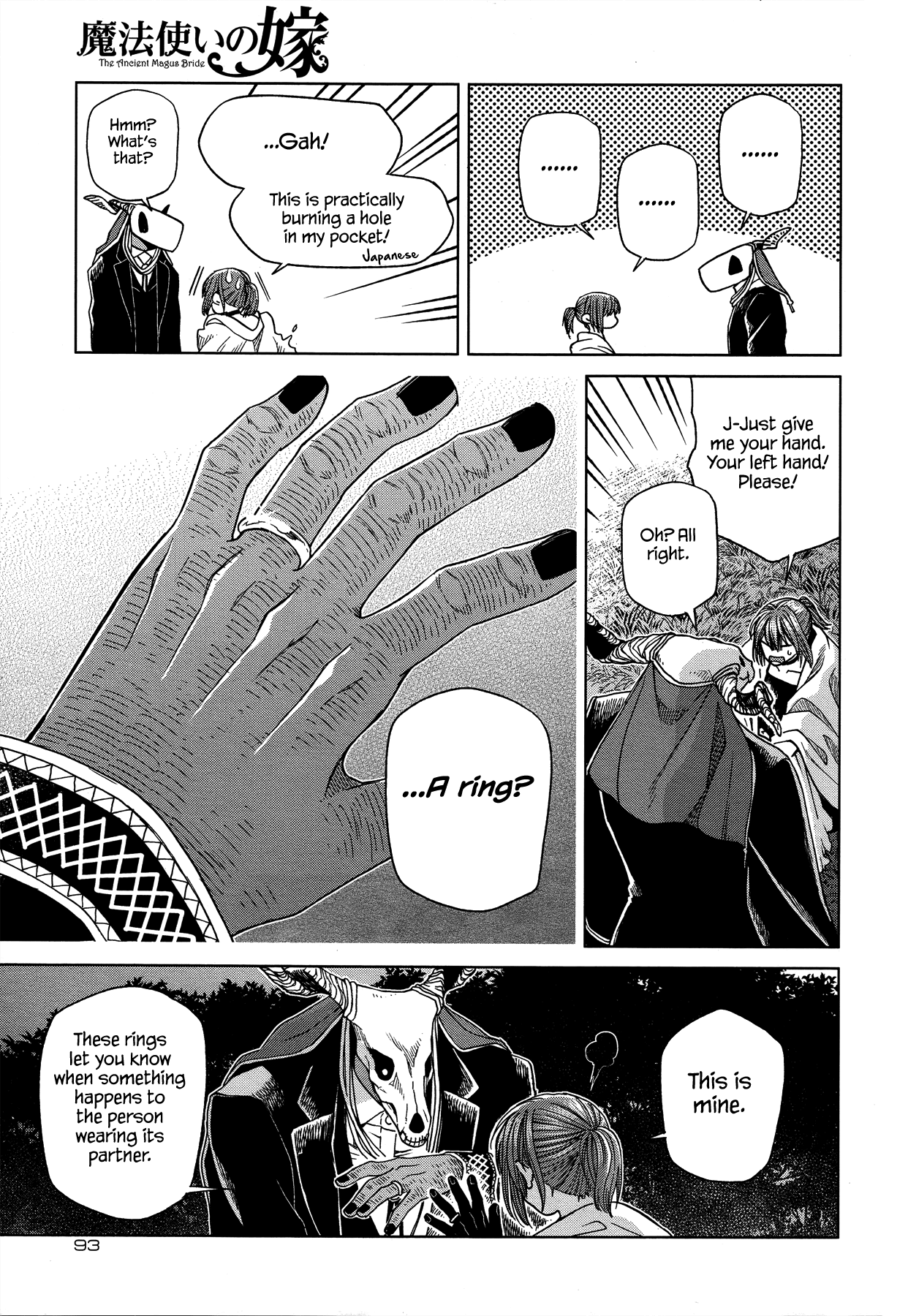 The Ancient Magus Bride, Chapter 45 image 51